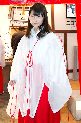 ‘半岛(中国)’廊坊:环保整改力度加大!企业不达标将被列入停产黑名单